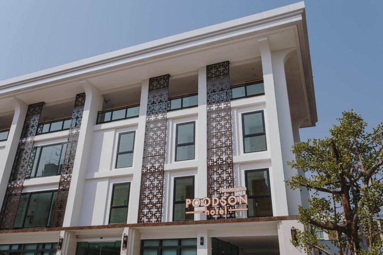 Poodson Hotel Chiangmai Chiang Mai Buitenkant foto