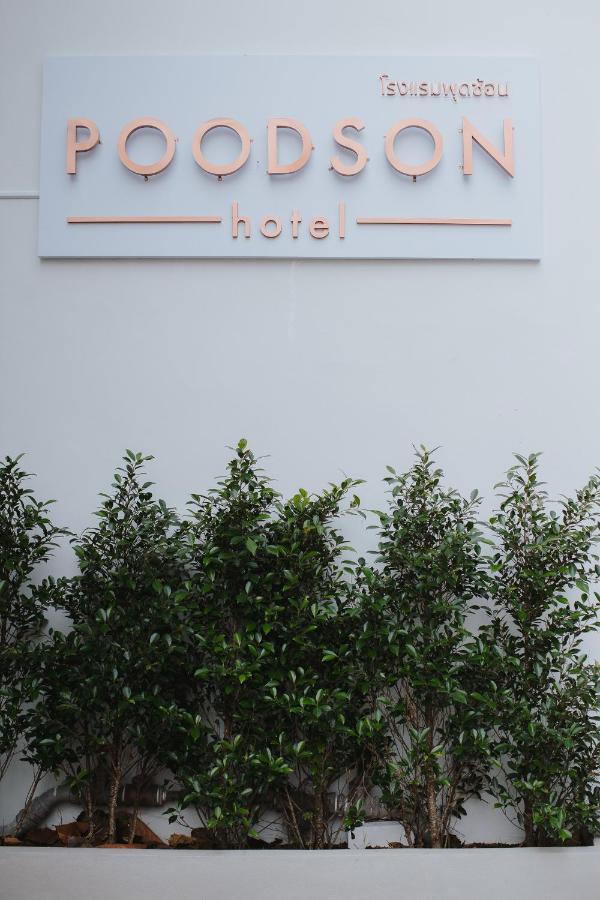 Poodson Hotel Chiangmai Chiang Mai Buitenkant foto