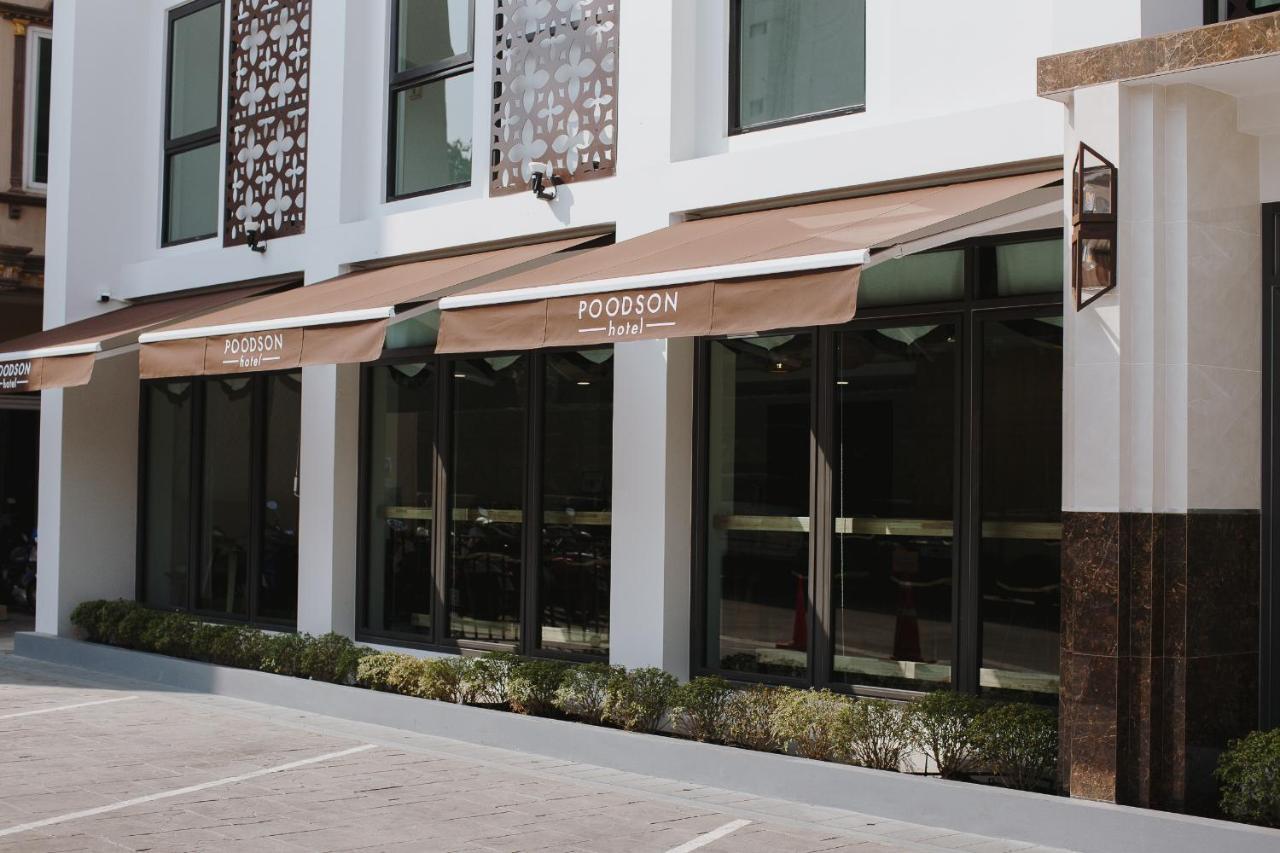 Poodson Hotel Chiangmai Chiang Mai Buitenkant foto